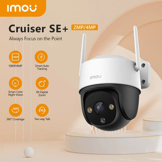 Cruiser SE+ 1080P/4MP Outdoor Wi-Fi Camera Night Vision IP66 Weatherproof 8X Digital Zoom AI Human Detection Monitor
